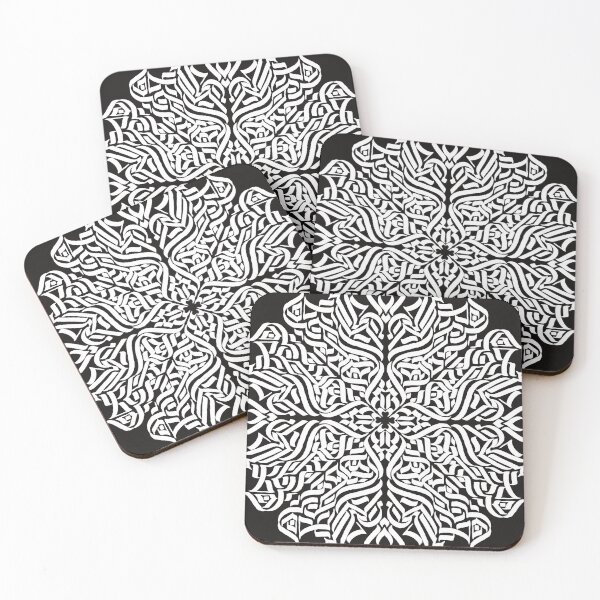 Item preview, Symmetrical Calligraphy  designed and sold by artheistgroup.