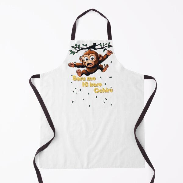Item preview, Saru mo Ki kara Ochiru - Funny Japanese Proverb Design designed and sold by ElleKaye711.