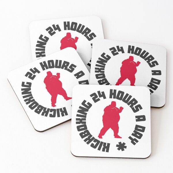 Item preview, Kickboxing 24 hours a day designed and sold by UNK-Fatigues.