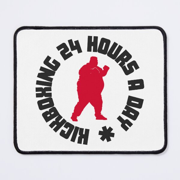 Item preview, Kickboxing 24 hours a day designed and sold by UNK-Fatigues.