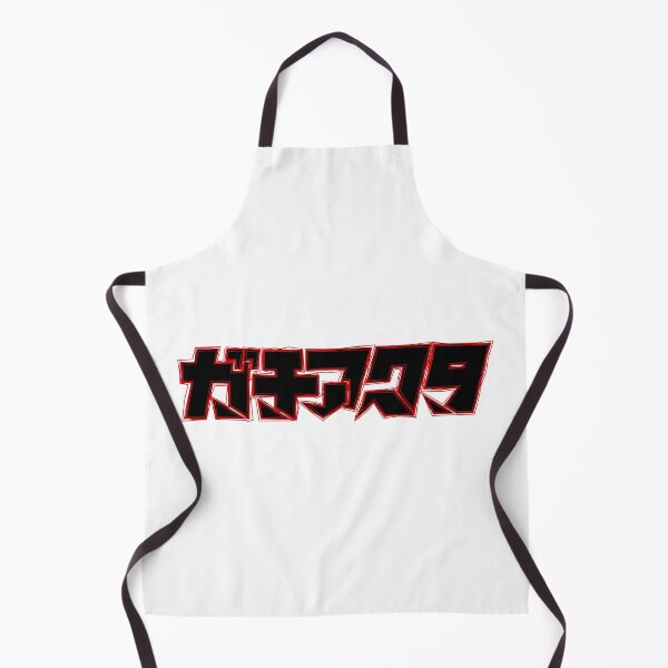 Item preview, Gachiakuta /ガチアクタw designed and sold by JCBA.