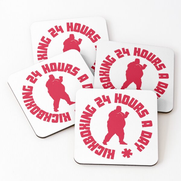 Item preview, Kickboxing 24 hours a day designed and sold by UNK-Fatigues.