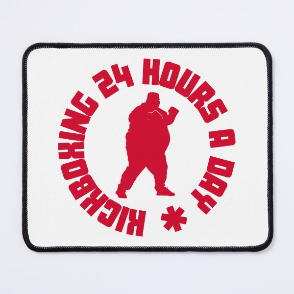 Item preview, Kickboxing 24 hours a day designed and sold by UNK-Fatigues.