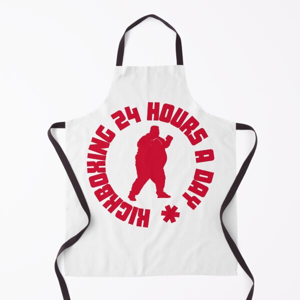 Item preview, Kickboxing 24 hours a day designed and sold by UNK-Fatigues.