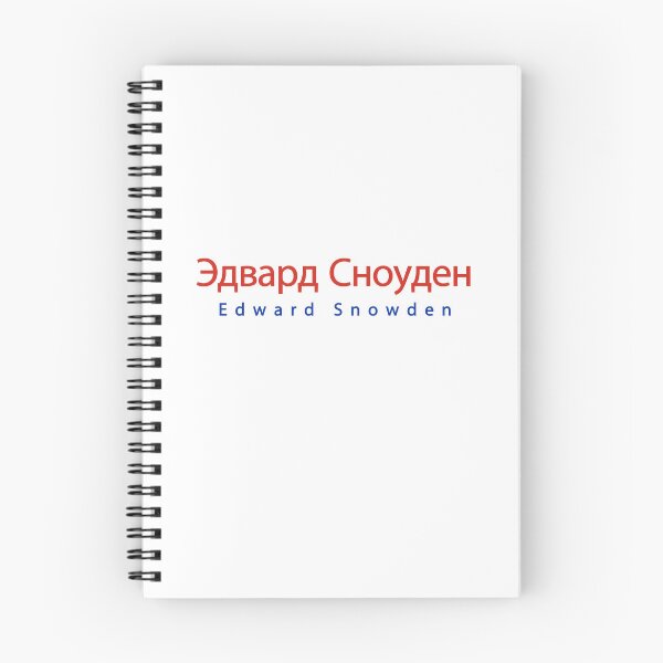 Item preview, Edward Snowden designed and sold by Alex Preiss.