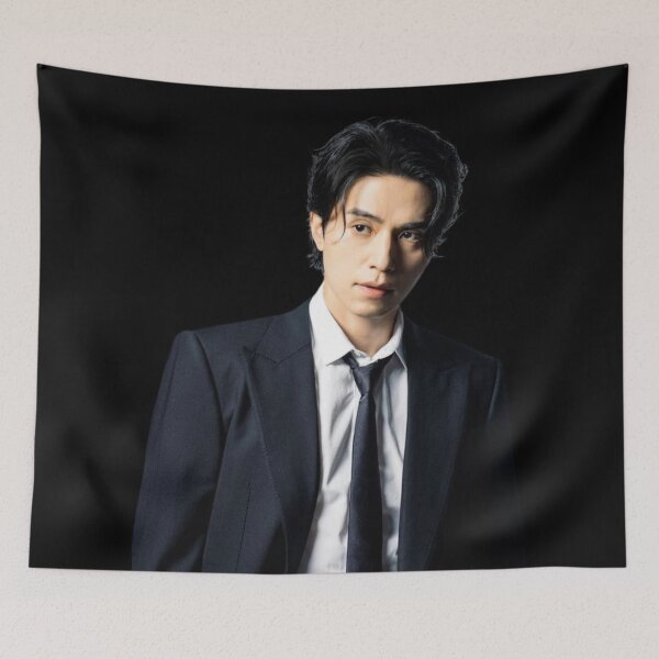 Item preview, Lee Dong Wook designed and sold by Studio Playbook.