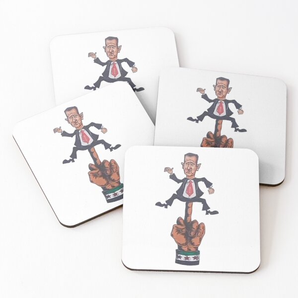 Item preview, The end of Bashar al-Assad  designed and sold by  Bride of the desert.
