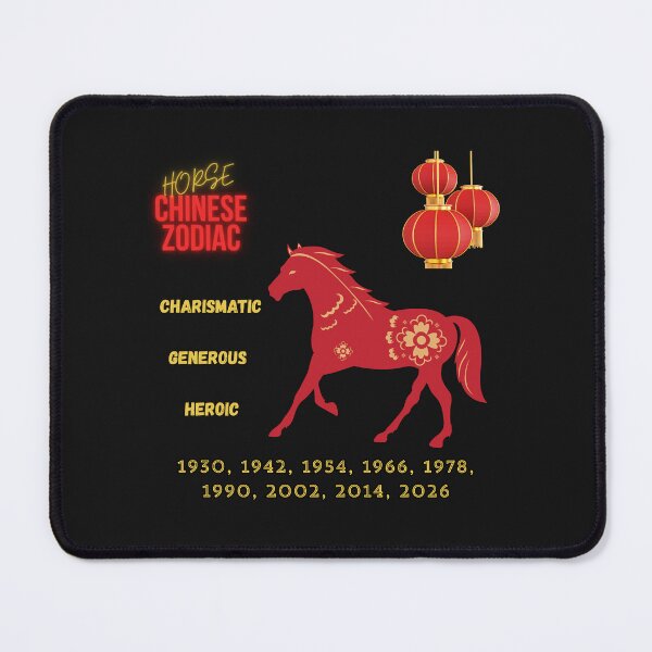 Item preview, HORSE CHINESE ZODIAC designed and sold by FAMILY DYNASTY.