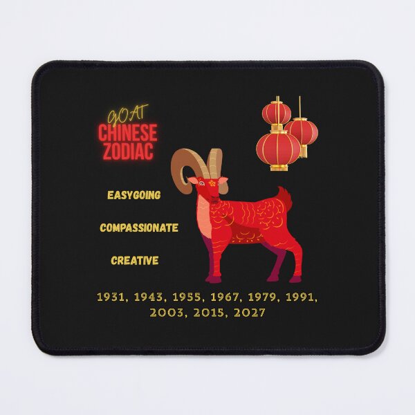 Item preview, GOAT CHINESE ZODIAC designed and sold by FAMILY DYNASTY.