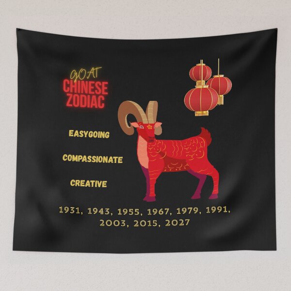 Item preview, GOAT CHINESE ZODIAC designed and sold by FAMILY DYNASTY.