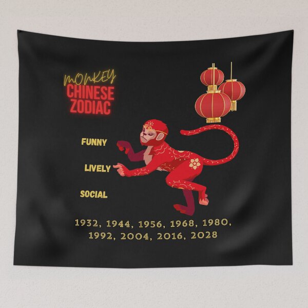 Item preview, MONKEY CHINESE ZODIAC designed and sold by FAMILY DYNASTY.