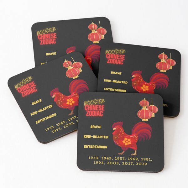 Item preview, ROOSTER CHINESE ZODIAC designed and sold by FAMILY DYNASTY.