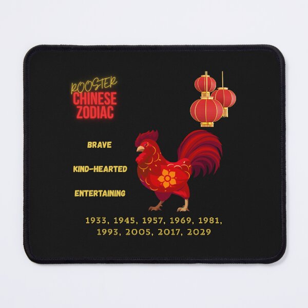 Item preview, ROOSTER CHINESE ZODIAC designed and sold by FAMILY DYNASTY.