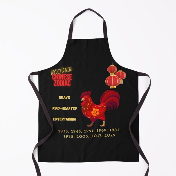 Item preview, ROOSTER CHINESE ZODIAC designed and sold by FAMILY DYNASTY.