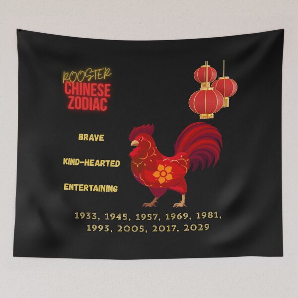 Item preview, ROOSTER CHINESE ZODIAC designed and sold by FAMILY DYNASTY.