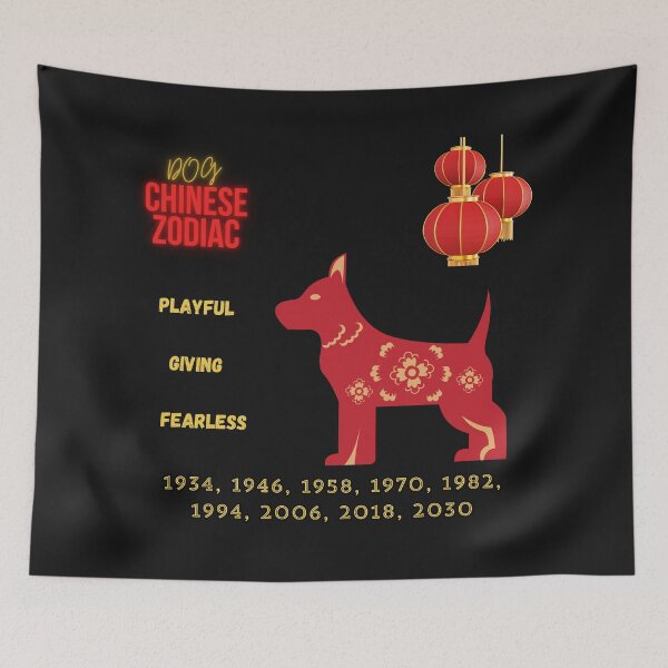 Item preview, DOG CHINESE ZODIAC designed and sold by FAMILY DYNASTY.
