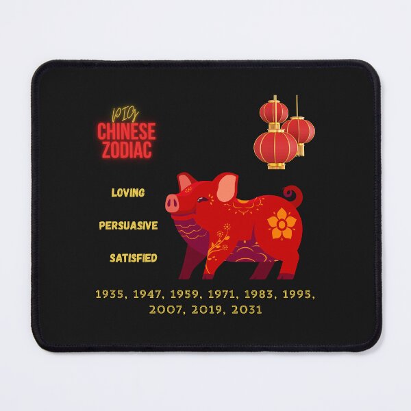 Item preview, PIG CHINESE ZODIAC designed and sold by FAMILY DYNASTY.