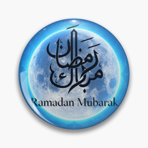 Item preview, Ramadan Mubarak Moon Glow designed and sold by art.paperplanes.