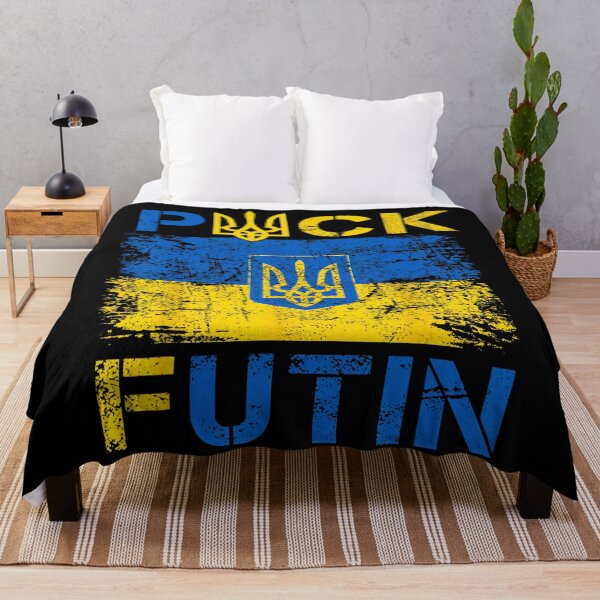 Item preview, Puck Futon Meme I Stand With Ukraine designed and sold by Dreamy-Scenes.
