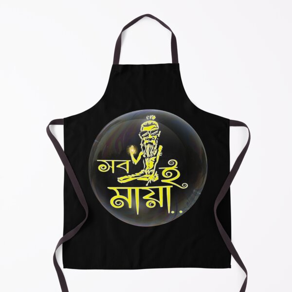 Item preview, Bengali Funny Quote Shobi Maya | SM Typography Tshirt designed and sold by SM Typography T-shirt.