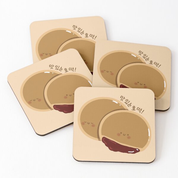 Item preview, Kawaii Korean Hotteok Delight – 맛있는 호떡 Cute Food Art designed and sold by Kimchi-style-.
