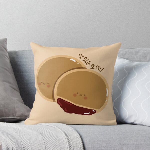 Item preview, Kawaii Korean Hotteok Delight – 맛있는 호떡 Cute Food Art designed and sold by Kimchi-style-.