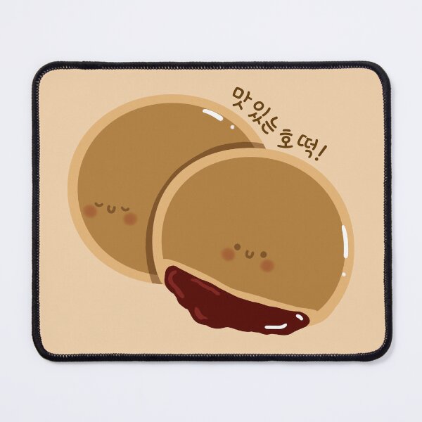 Item preview, Kawaii Korean Hotteok Delight – 맛있는 호떡 Cute Food Art designed and sold by Kimchi-style-.