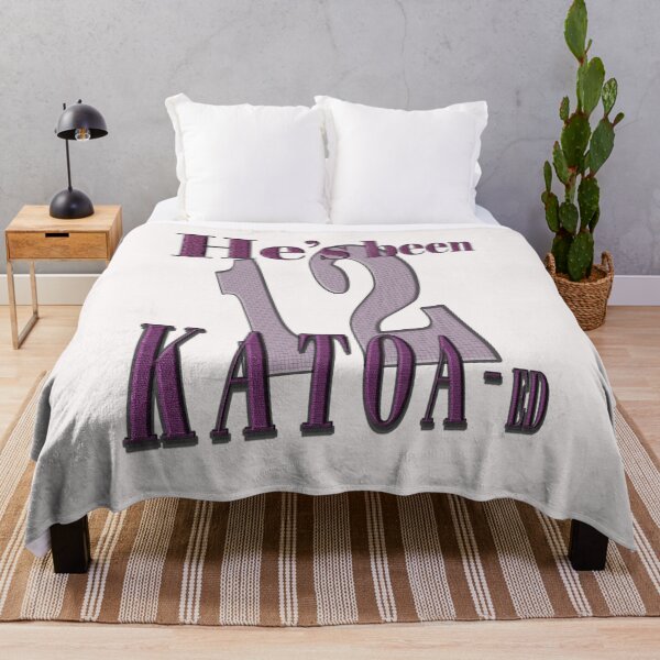 Item preview, Copy of He's been Katoaed designed and sold by Huskyyy Designs.
