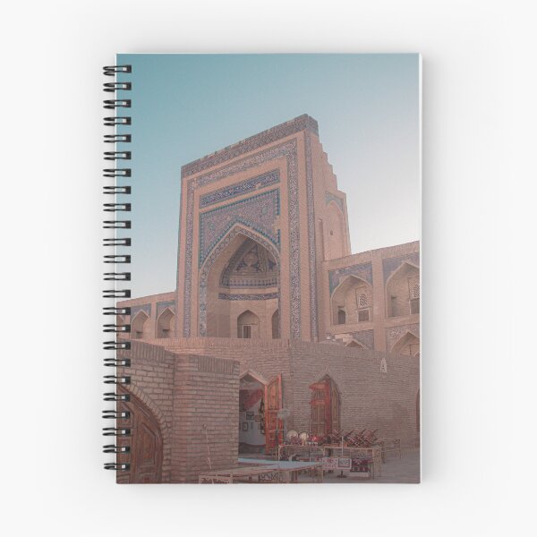 Artikelvorschau, Seidenstraße, Usbekistan, Zentralasien entworfen und verkauft von Kerry Purnell Photography.