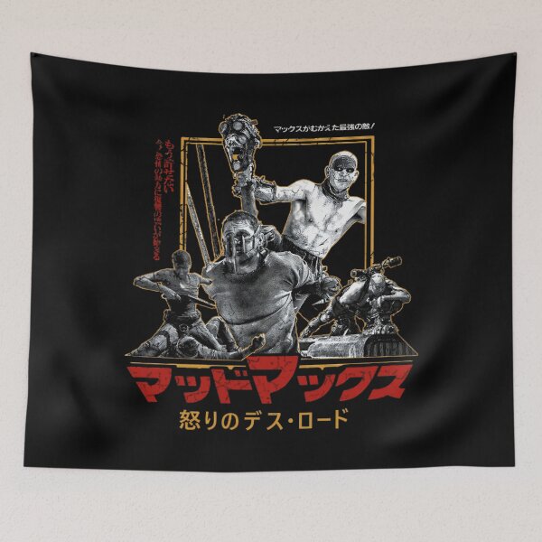Item preview, Restro 90s Movie designed and sold by SunsetGlimpse.
