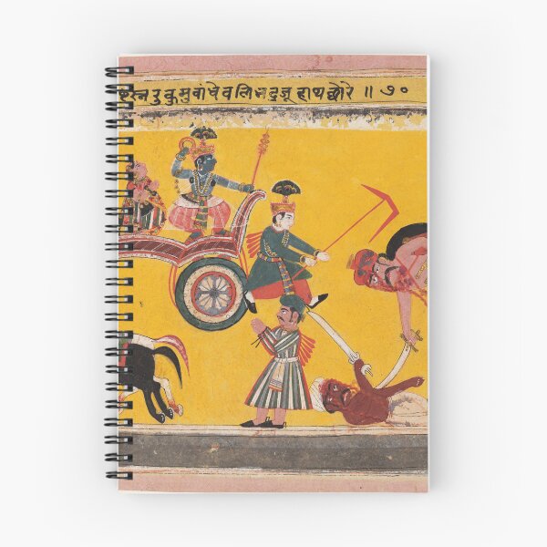 Item preview, Abduction of Rukmini Krishna Tied the Hands of Rukma, from a Bhagavata Purana, c. 1640. Central India, Madhya Pradesh, Malwa. Gum tempera designed and sold by Vintage Designs +.