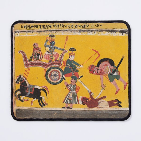 Item preview, Abduction of Rukmini Krishna Tied the Hands of Rukma, from a Bhagavata Purana, c. 1640. Central India, Madhya Pradesh, Malwa. Gum tempera designed and sold by Vintage Designs +.