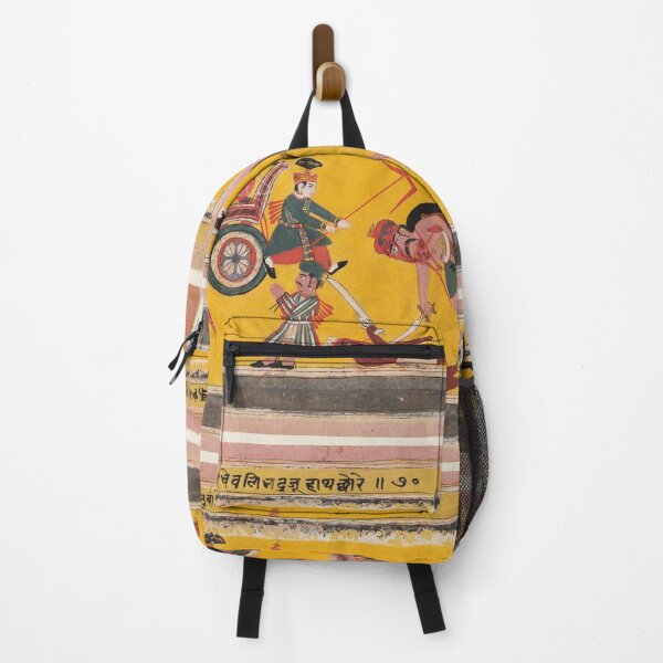 Item preview, Abduction of Rukmini Krishna Tied the Hands of Rukma, from a Bhagavata Purana, c. 1640. Central India, Madhya Pradesh, Malwa. Gum tempera designed and sold by Vintage Designs +.