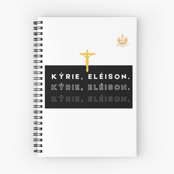 Item preview, KYRIE, ELEISON (LORD, HAVE MERCY) designed and sold by MUSIC KING.