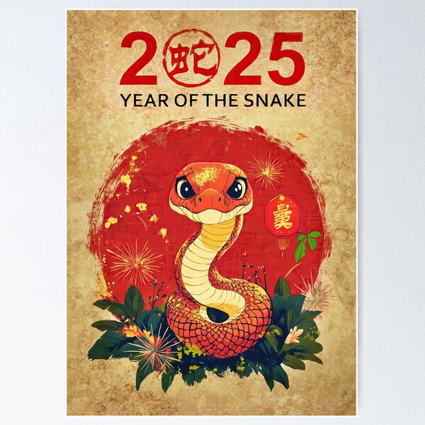 Chinese Snake Merch & Gifts for Sale | Redbubble