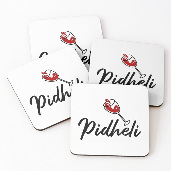 Item preview, Pidheli Gujarati meme meaning drunk designed and sold by DesignAddicts.