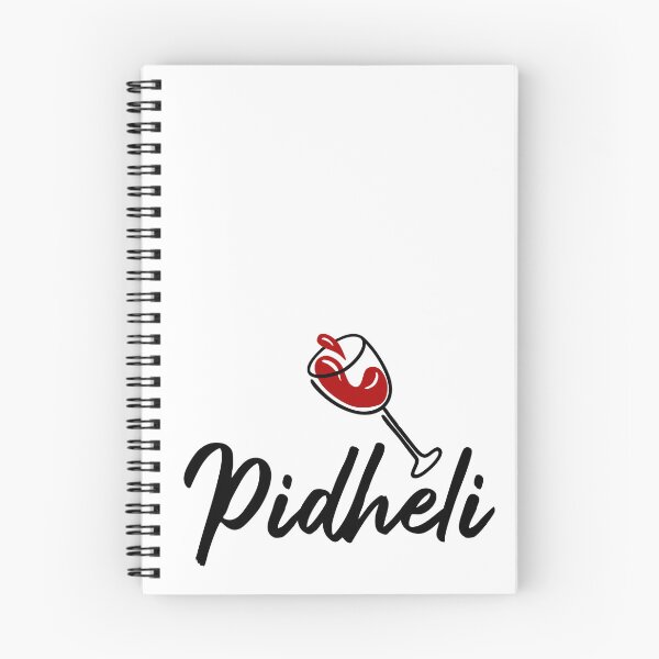 Item preview, Pidheli Gujarati meme meaning drunk designed and sold by DesignAddicts.