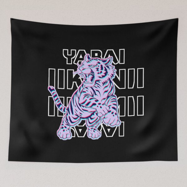 Item preview, YABAI TORA! designed and sold by yabai-iikanji.