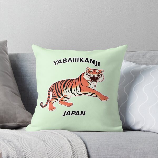 Item preview, YABAI SUKAJAN TIGER. designed and sold by yabai-iikanji.