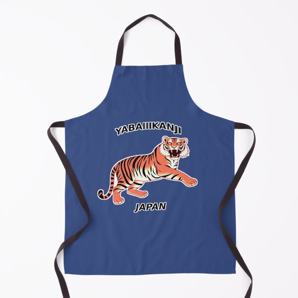 Item preview, YABAI SUKAJAN TIGER. designed and sold by yabai-iikanji.
