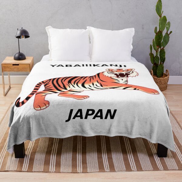 Item preview, YABAI SUKAJAN TIGER. designed and sold by yabai-iikanji.