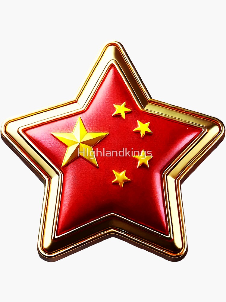 Aperçu 3 sur 3. Sticker avec l'œuvre Gloire de la Chine – Conception de drapeau étoilé patriotique brillant créée et vendue par HIghlandkings.