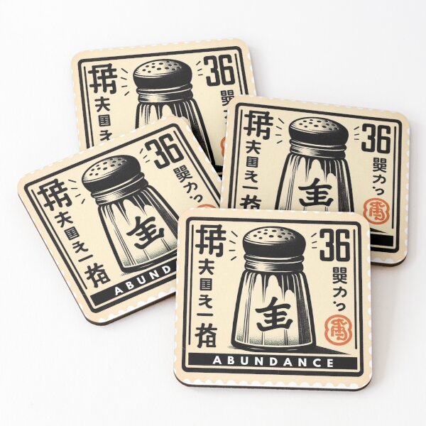 Item preview, Abundance Salt Shaker Japanese Retro Postage Stamp Vintage Aesthetic Design designed and sold by No1RetroStamps.