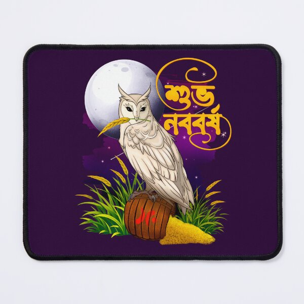 Item preview, Bengali New Year- Poila Boishakh, Lokhi Pencha, Owl Art designed and sold by Roysdisturbia.