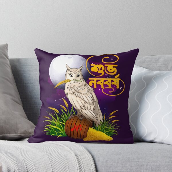 Item preview, Bengali New Year- Poila Boishakh, Lokhi Pencha, Owl Art designed and sold by Roysdisturbia.
