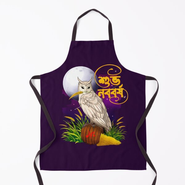 Item preview, Bengali New Year- Poila Boishakh, Lokhi Pencha, Owl Art designed and sold by Roysdisturbia.