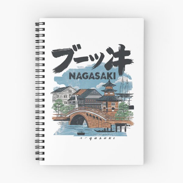 Item preview, Nagasaki – Vintage Harbor & Historic Charm designed and sold by SignumShop.