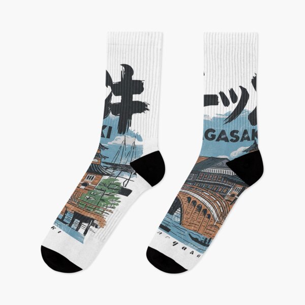 Item preview, Nagasaki – Vintage Harbor & Historic Charm designed and sold by SignumShop.