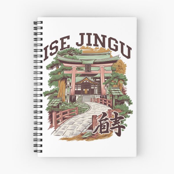 Item preview, Ise – Retro Shrine & Sacred Forest designed and sold by SignumShop.