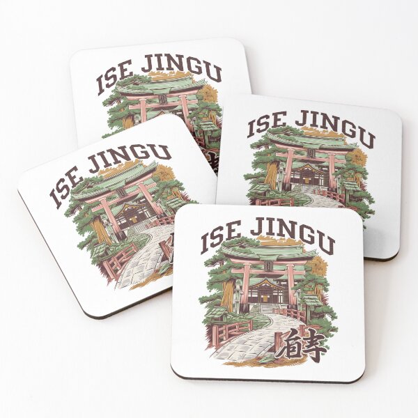 Item preview, Ise – Retro Shrine & Sacred Forest designed and sold by SignumShop.